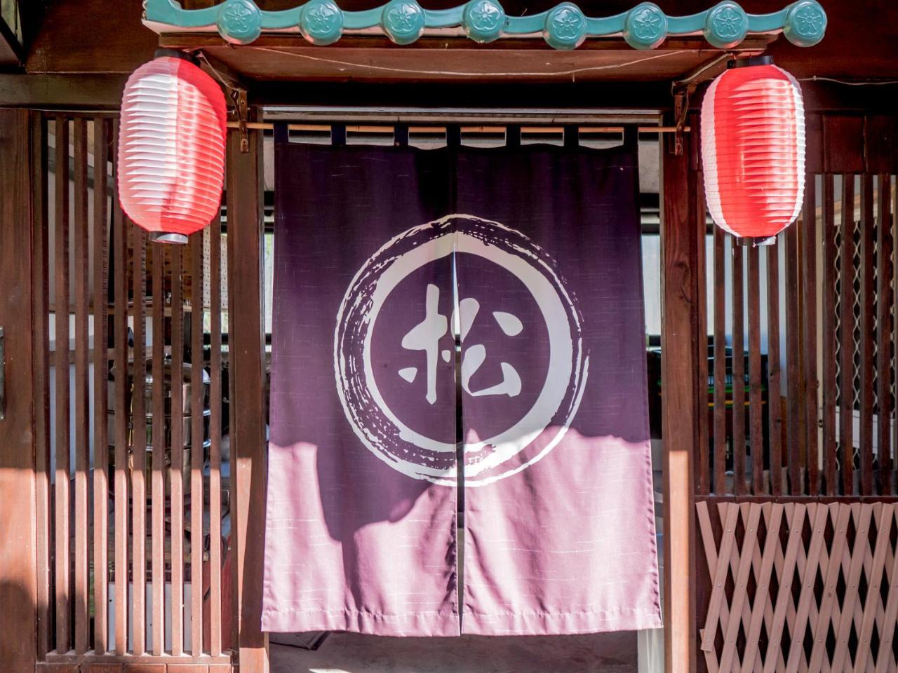 山城天嵐庭園民宿 Puli Eksteriør billede